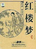 yase2021最新中文门户