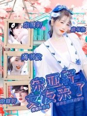 大灰狼回家地址免费进入在线