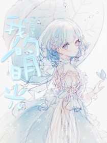 红杏传媒官网直接进入免费