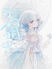 成版one一个致敬韩寒下载ios