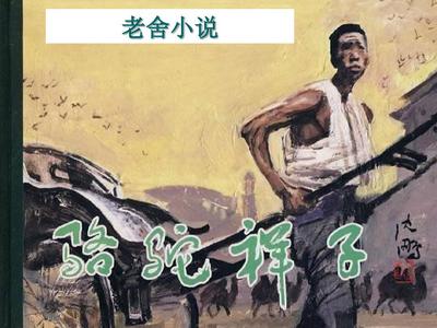 麻花天美星空果冻官网