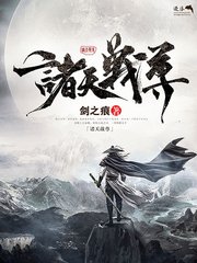 51 反差大赛 今日赛事