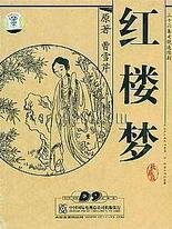 91嫩草良家