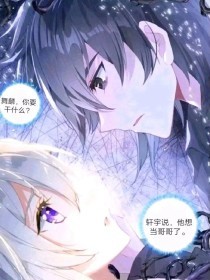 本站永久域名